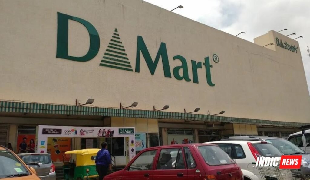 d mart